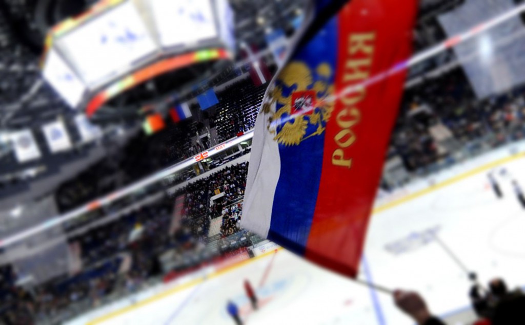 Bild inför första matchen i KHL